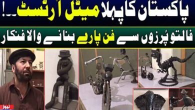 Photo of کچرے سے فن پارے تخلیق کرنے والے نسیم یوسفزئی سوات کی پہچان بن گئے