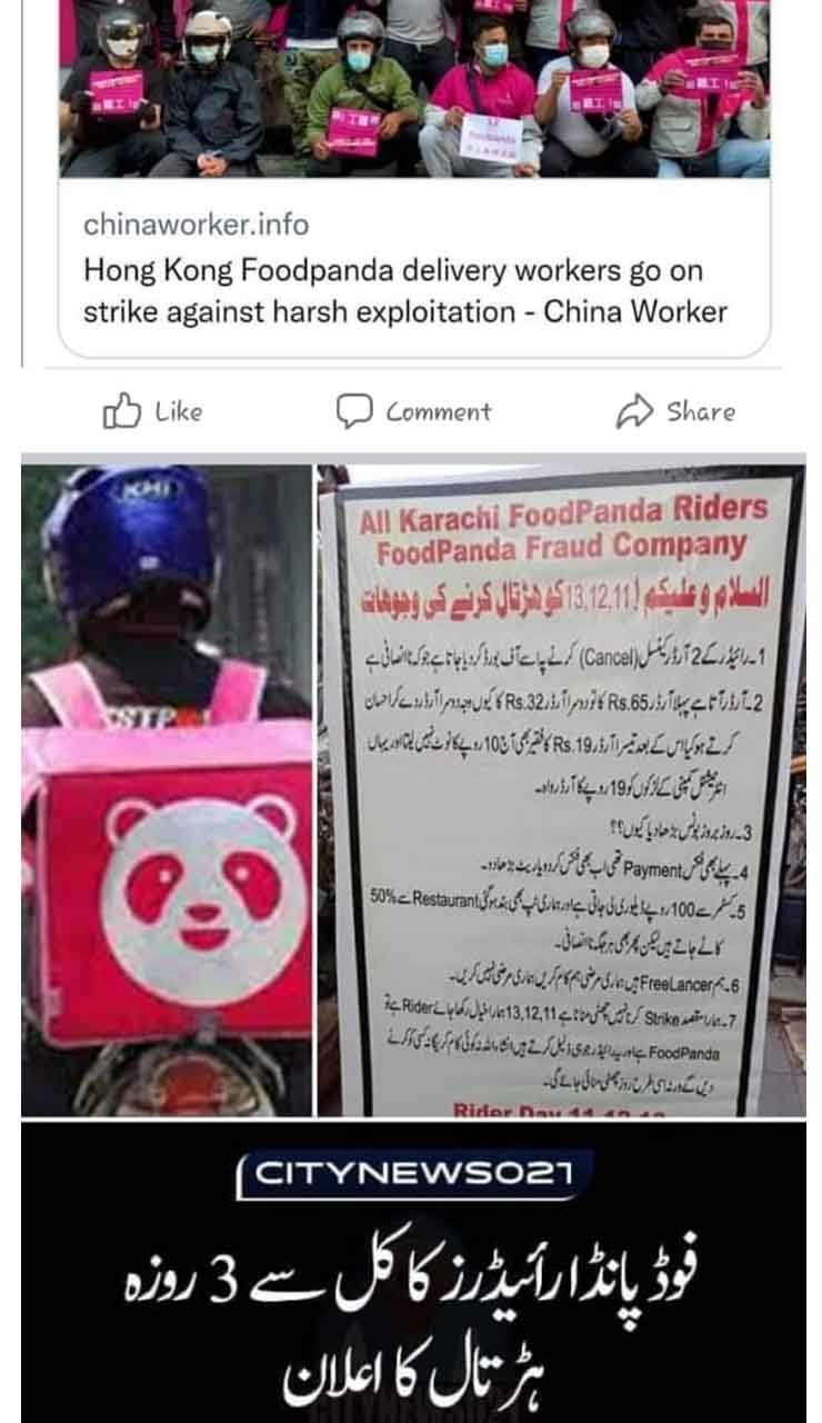 Food panda riders strike