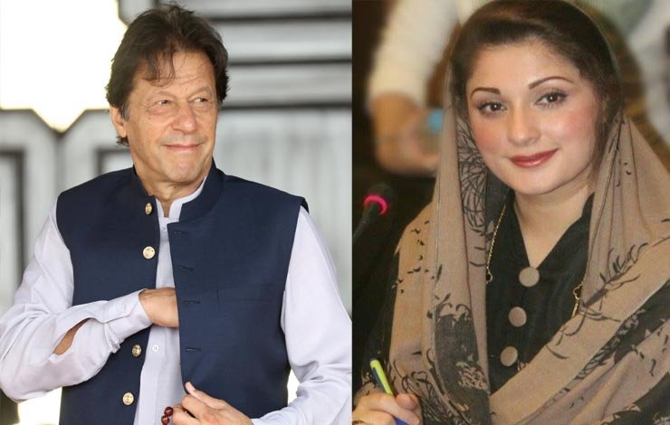 مریم نواز عمران خان