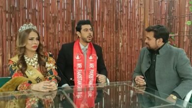 Photo of مسٹر پاکستان گلوبل محمد عمر اور مس پاکستان یونیورس عزم و ہمت کی اعلیٰ مثال