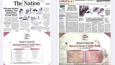 Photo of ہارس اینڈ کیٹل شو کے اشتہارات انگریزی میں شائع کرنے  پر شہباز گل برہم