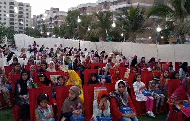 Jamaat-e-Islami children's fast