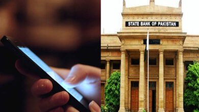 Photo of مالی سال 2022 کی دوسری سہ ماہی میں ڈیجیٹل بینکنگ کی گروتھ میں نمایاں اضافہ