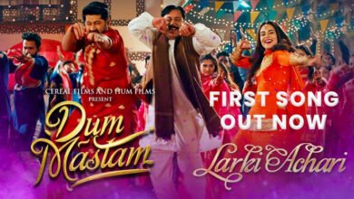 Photo of فلم میں "کھسرے” لفظ کیوں استعمال کیا؟ خواجہ سرا عدالت پہنچ گئے