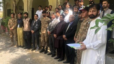 Photo of ڈی آئی خان میں فرانزک سائنس کے اطلاق پر تربیتی ورکشاپ کا انعقاد