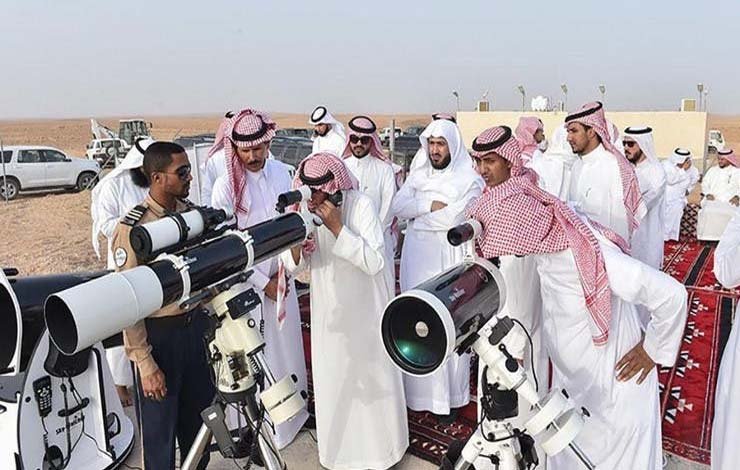 چاند نظر نہیں آیا