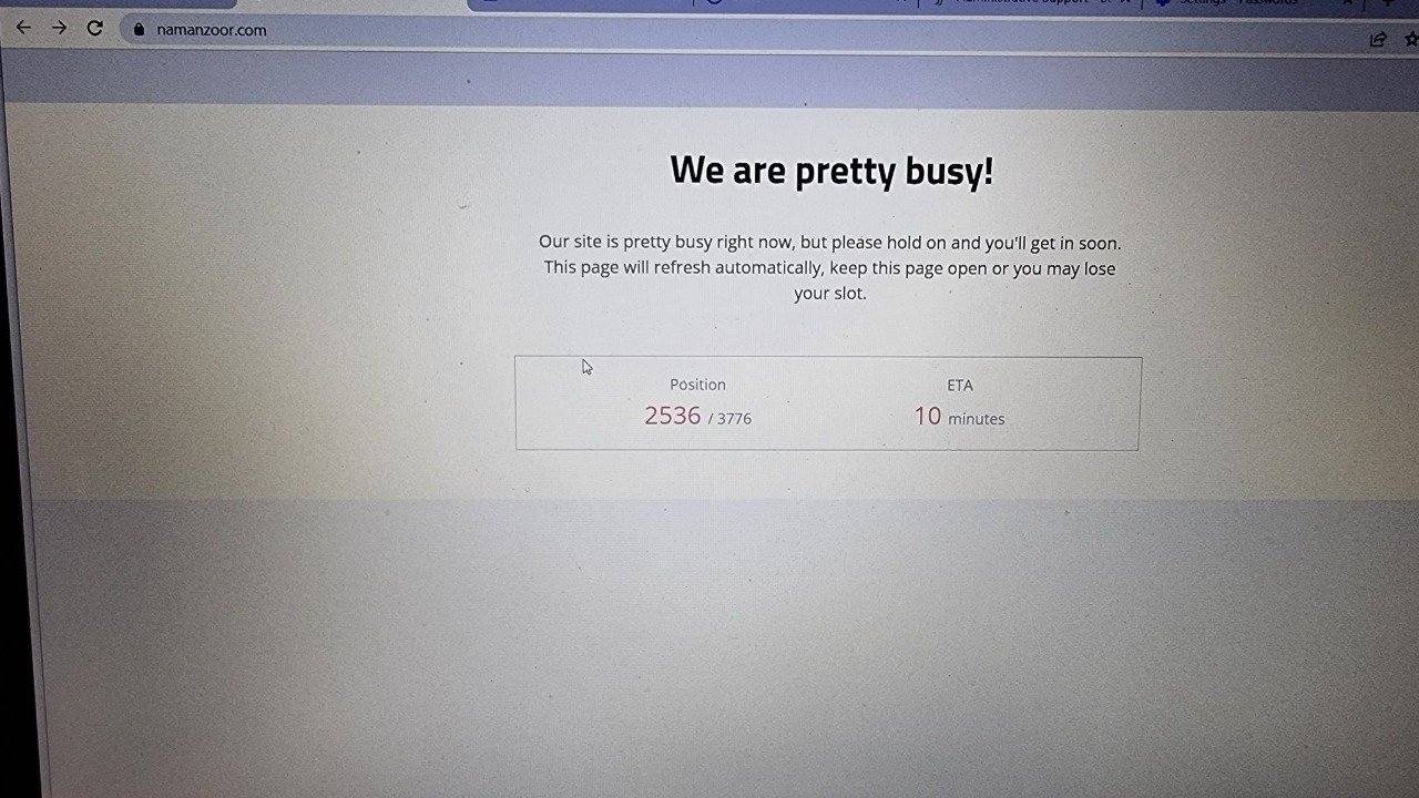 ڈاٹ کام نامنظور