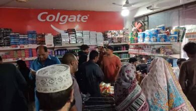 Photo of 16 ناجائز منافع خور گرفتار، 163 گراں فروشوں پر ساڑھے6 لاکھ روپے جرمانہ