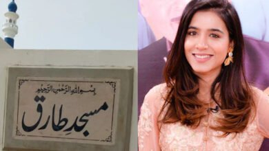 Photo of منشا پاشا نے والد کی یاد میں بہنوں کیساتھ مسجد تعمیر کروادی