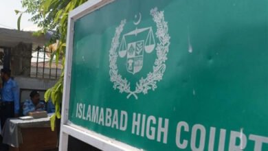 Photo of توہین مذہب مقدمہ، عدالت نے پولیس کو فواد چوہدری کی گرفتاری سے روک دیا