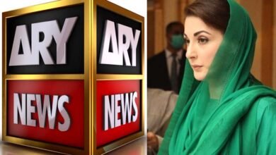 Photo of مریم نواز اے آر وائی نیوز پر پھٹ پڑیں، بائیکاٹ کا عندیہ