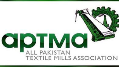 Photo of اپٹما نے پی ٹی آئی دورحکومت کو ٹیکسٹائل کےلیے سنہری دور قرار دے دیا