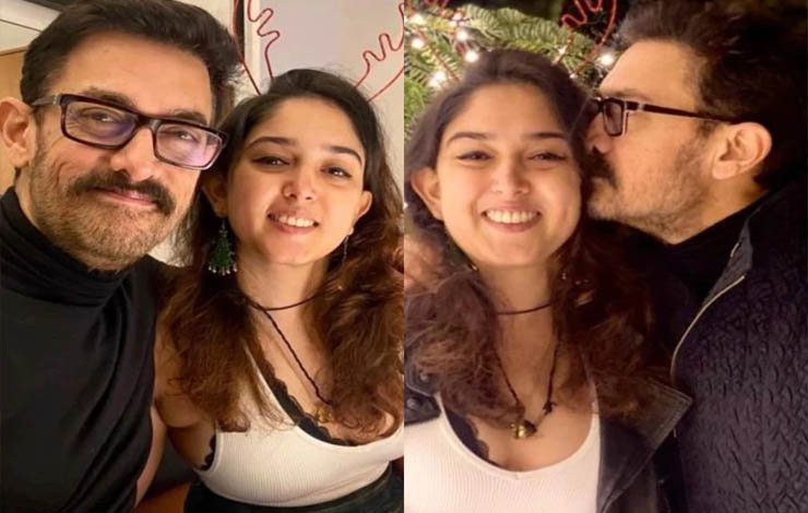 ایرا خان بکنی