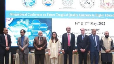 Photo of این ای ڈی یونیورسٹی، کوالٹی انہانسمنٹ سیل کے تحت انٹرنیشنل کانفرنس