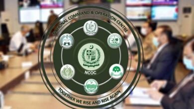 Photo of وزیراعظم شہباز شریف کا این سی او سی بحال کرنے کا حکم