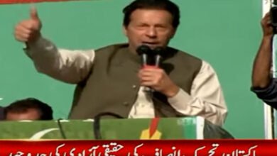 Photo of رکاوٹوں کے باوجود 20 نہیں 30 لاکھ لوگ اسلام آباد پہنچیں گے، عمران خان