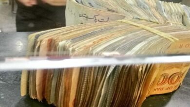Photo of اسٹیٹ بینک کی نئی مانیٹری پالیسی جاری، شرح سود میں 1.5 فیصد اضافہ