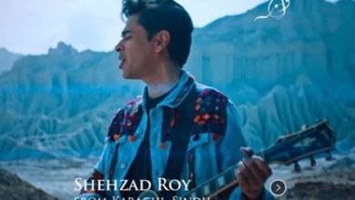 Photo of معروف گلوکار شہزاد رائے نے اپنے نئے گانے کے پوسٹرز جاری کردیئے
