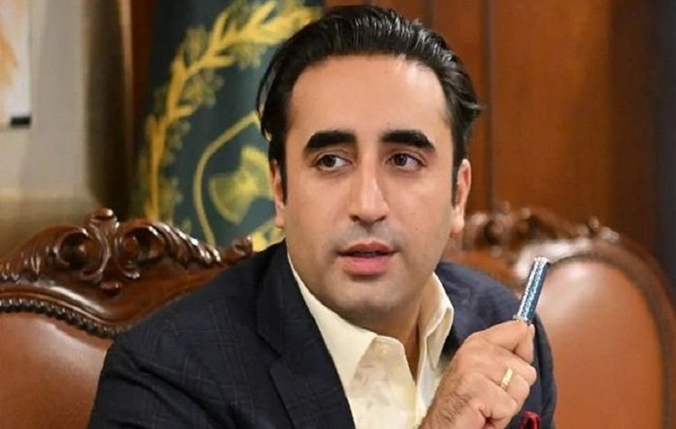 Bilawal, بلاول