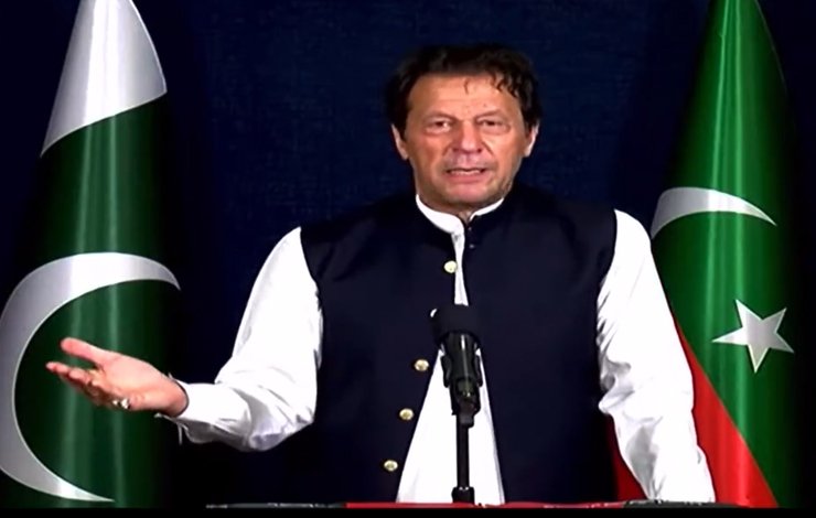 پاکستان تحریک انصاف عمران خان نیب ترمیمی بل سپریم کورٹ