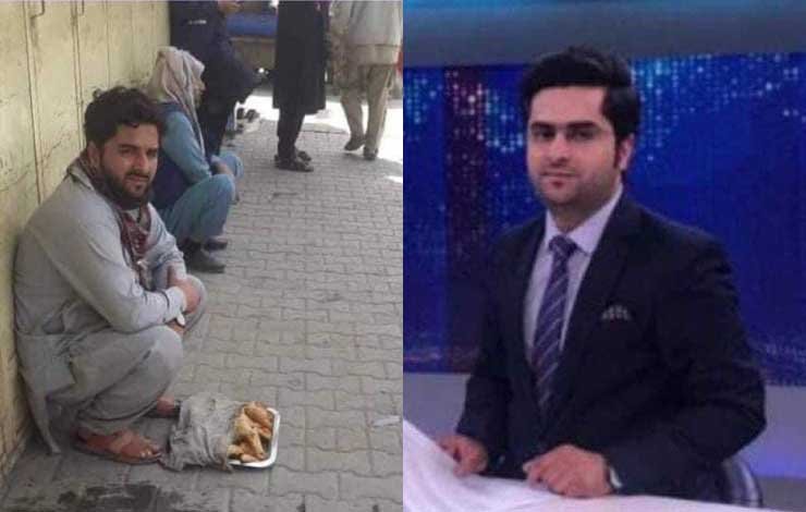 afghan anchor forced to sell samosas, نیوز اینکر سموسے