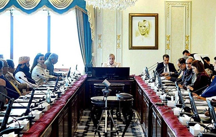 coalition government, اتحادی حکومت