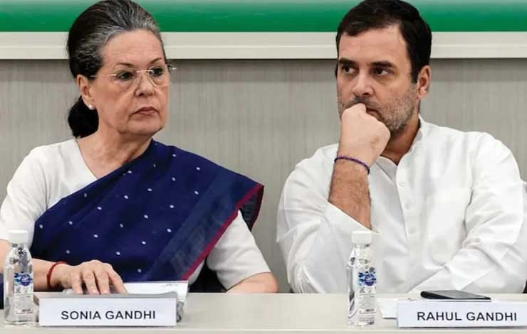 sonia and rahul gandhi, سونیا اور راہول گاندھی