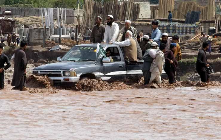 صوبائی ڈیزاسٹر مینجمنٹ اتھارٹی