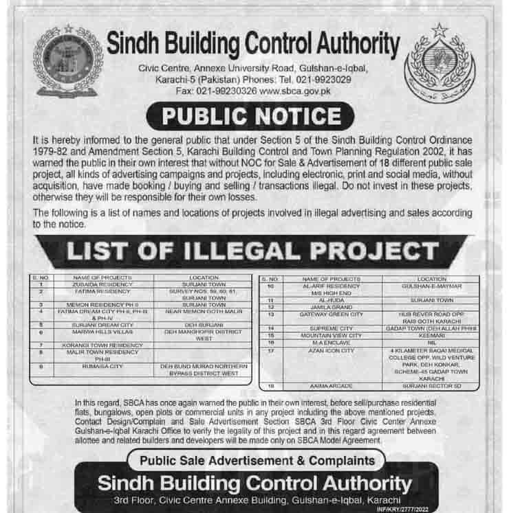 Sindh Building Control Authority