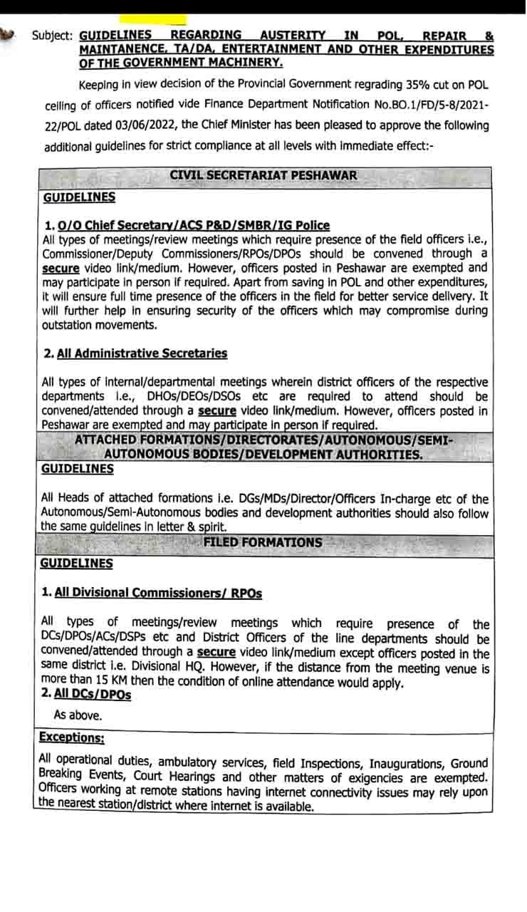 Khyber Pakhtunkhwa government