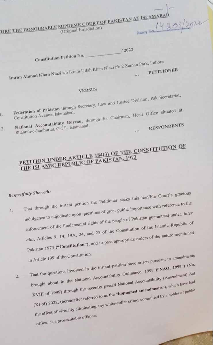 PTI, Imran Khan, Supreme Court, NAB Amendment Bill,