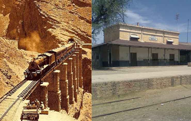 بلوچستان ضلع ہرنائی دہشتگردوں