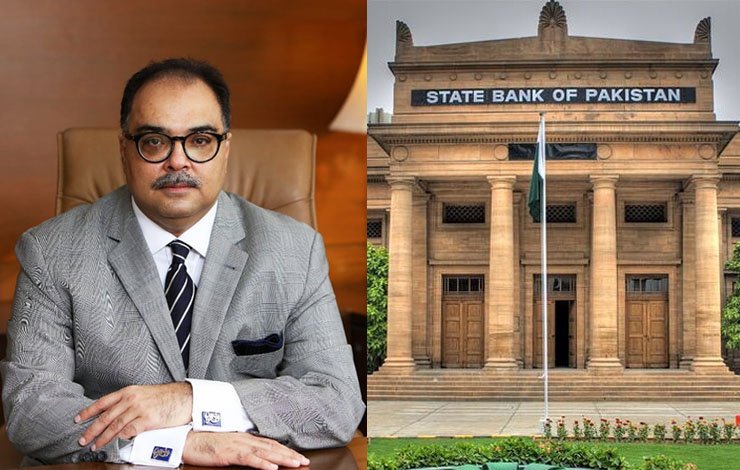 governer state bank, گورنر اسٹیٹ بینک