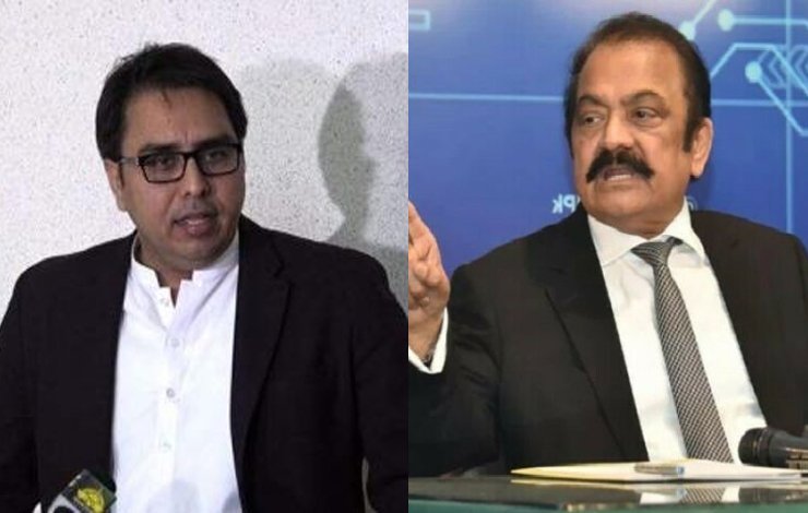 rana sanaullah, shahbaz gill, رانا ثنااللہ، شہباز گل