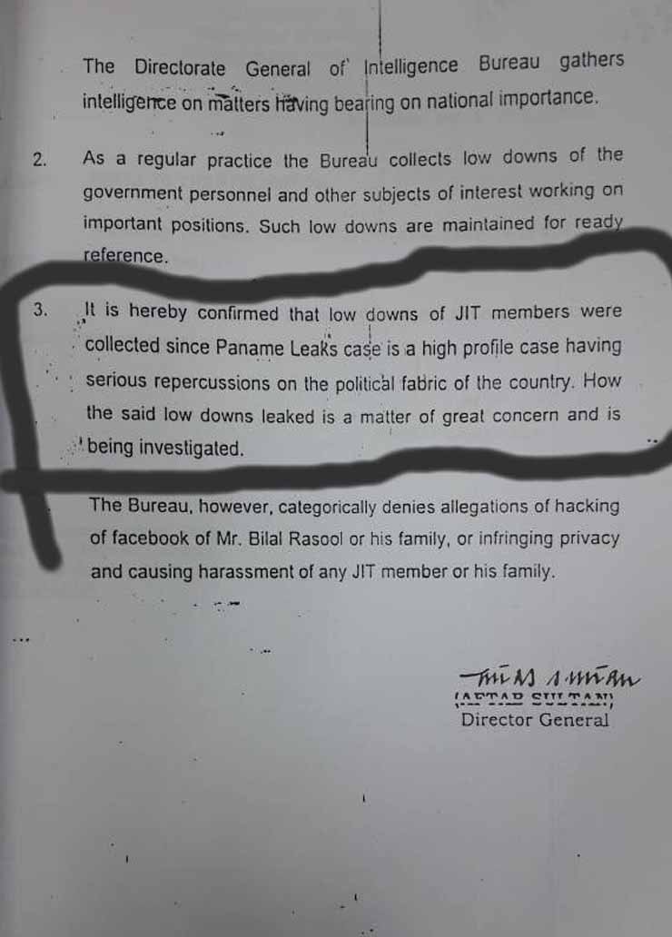 Aftab Sultan Chairman NAB