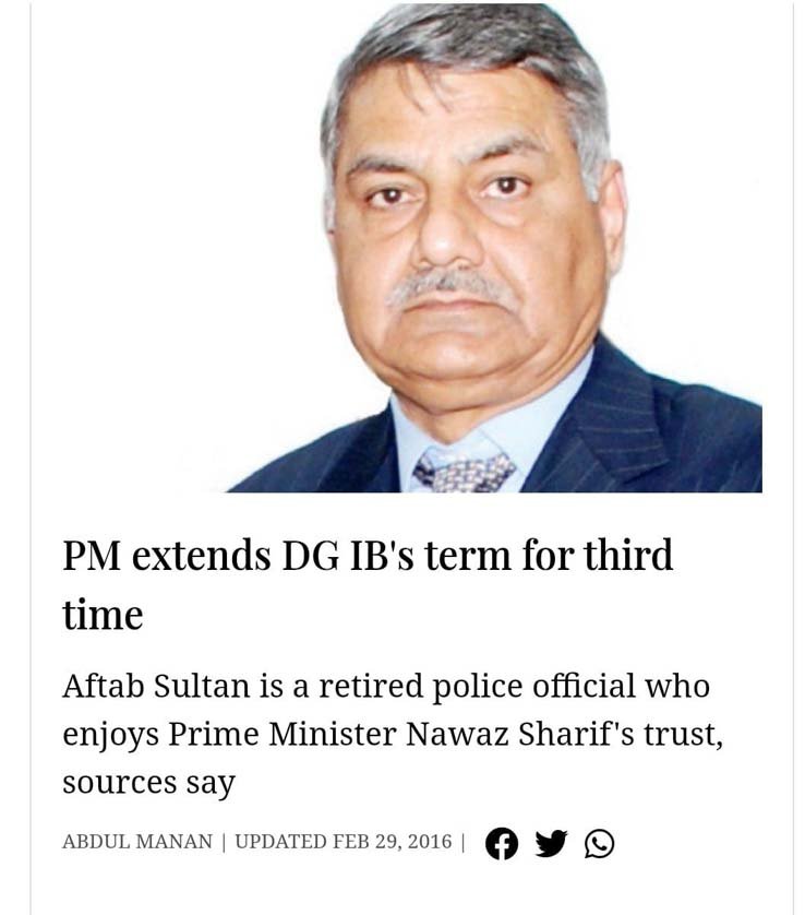 Aftab Sultan Chairman NAB