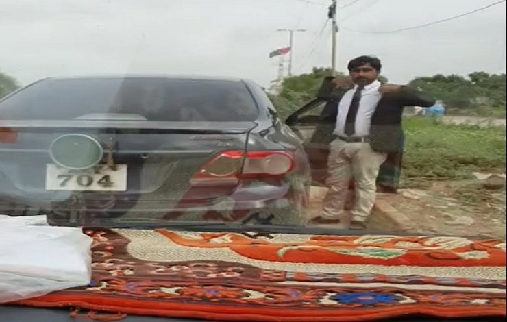 Fatima Akhtar , harassment, فاطمہ اختر، ہراسانی