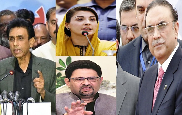 miftah ismail, مفتاح اسماعیل