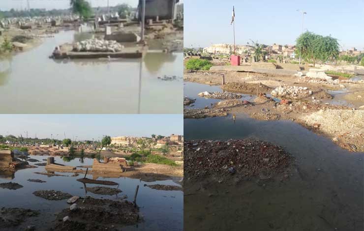 National Flood Response and Coordination Center and flood victims