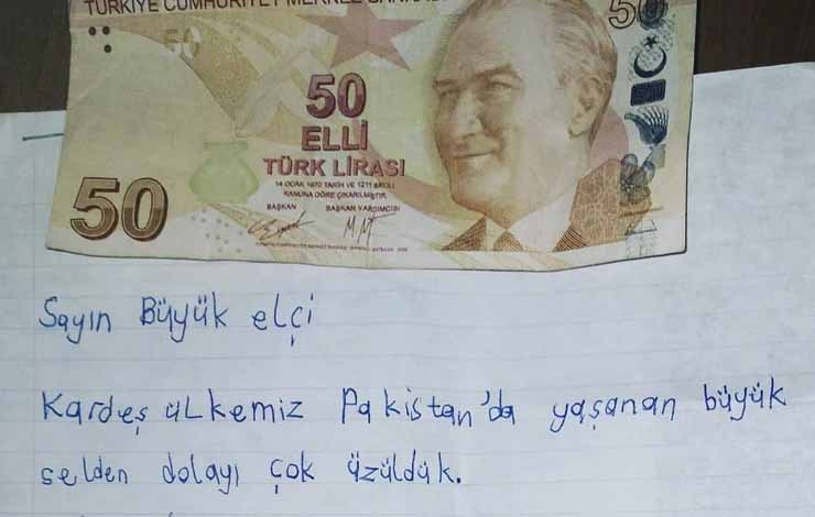 5 year old turkish student donated his entire pocket money for pakistani flood victims, ترک طالبعلم