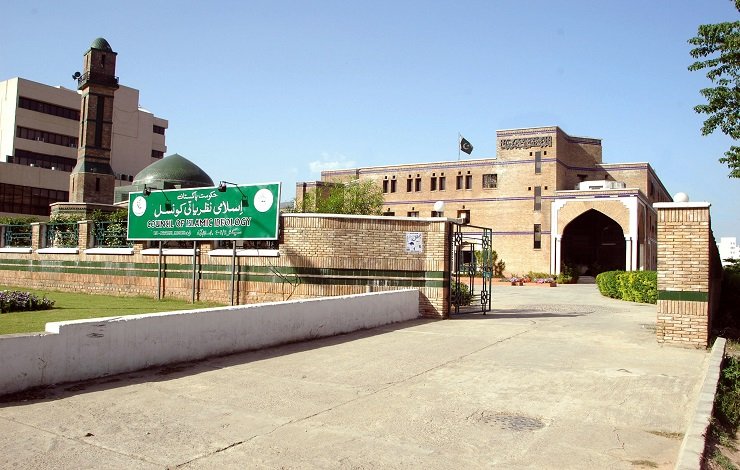 Council of Islamic Ideology , Transgender Bill, اسلامی نظریاتی کونسل , ٹرانس جینڈر بل