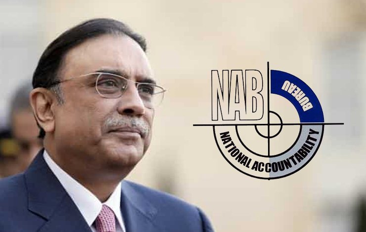 NAB, Asif Zardari, cases, قومی احتساب بیورو، آصف زرداری ، کیسز