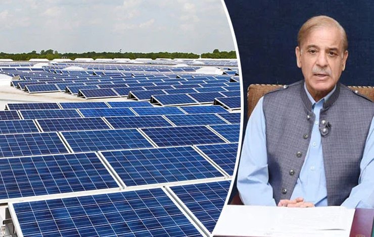 PM Shahbaz, Solar power, وزیراعظم شہباز، شمسی توانائی