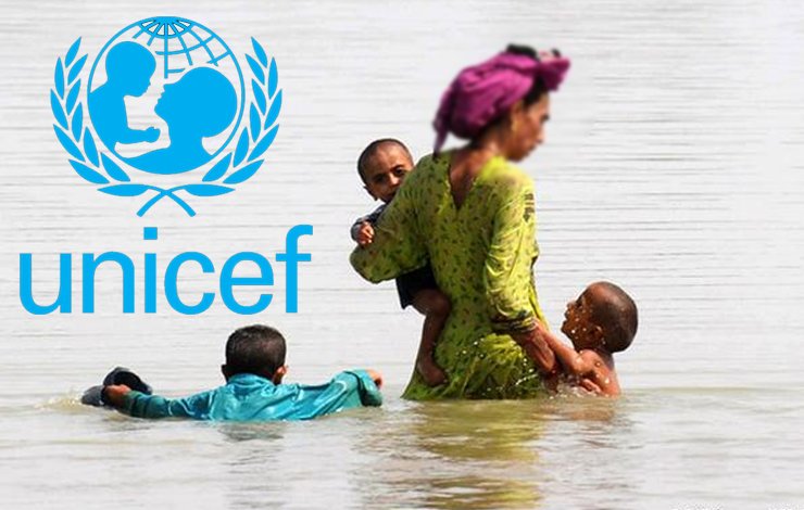 Unicef, children, women, یونیسیف، بچے، خواتین