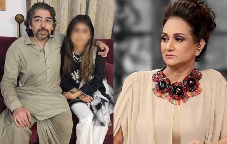 bushra bashir on sara inam murder, سارہ انعام