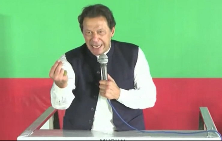 سابق وزیراعظم عمران خان سیالکوٹ