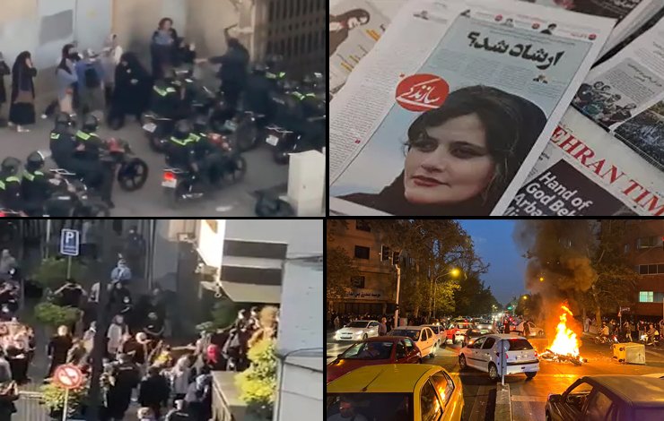 Irani Talban, violence , women, ایرانی پولیس, خواتین پر تشدد