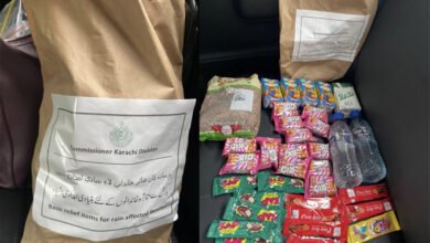 Photo of کمشنر کراچی کی دریا دلی : سیلاب متاثرین میں 10، 10 روپے والے بسکٹ بانٹیں
