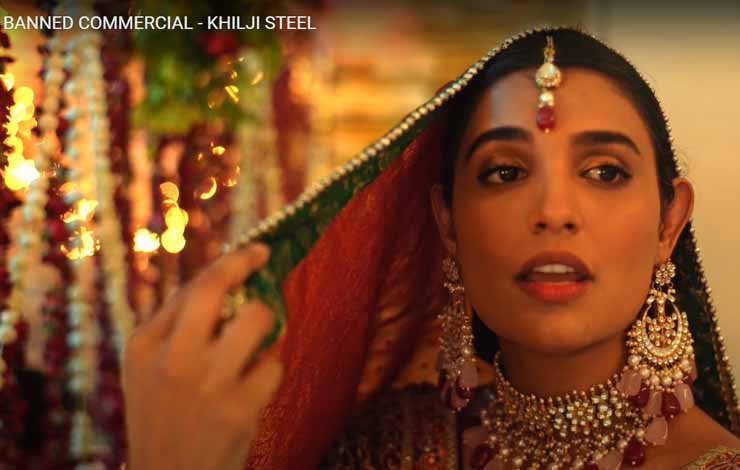 khilji steel ban commercial، آمنہ الیاس