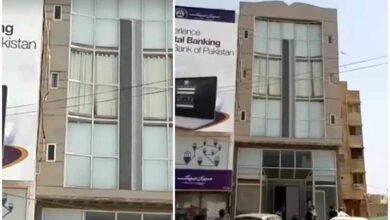 Photo of ڈی ایچ اے کراچی میں 3منزلہ عمارت جھک گئی، علاقے میں خوف و ہراس